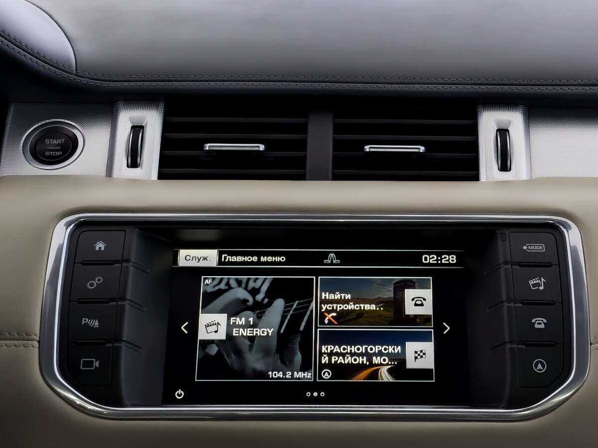 Land Rover Range Rover Evoque, 2015 Фото №15