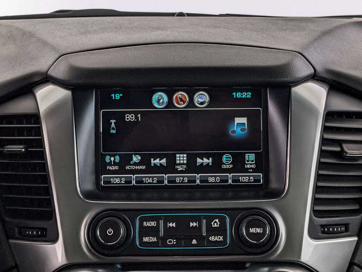 Chevrolet Tahoe, 2020 Фото №16