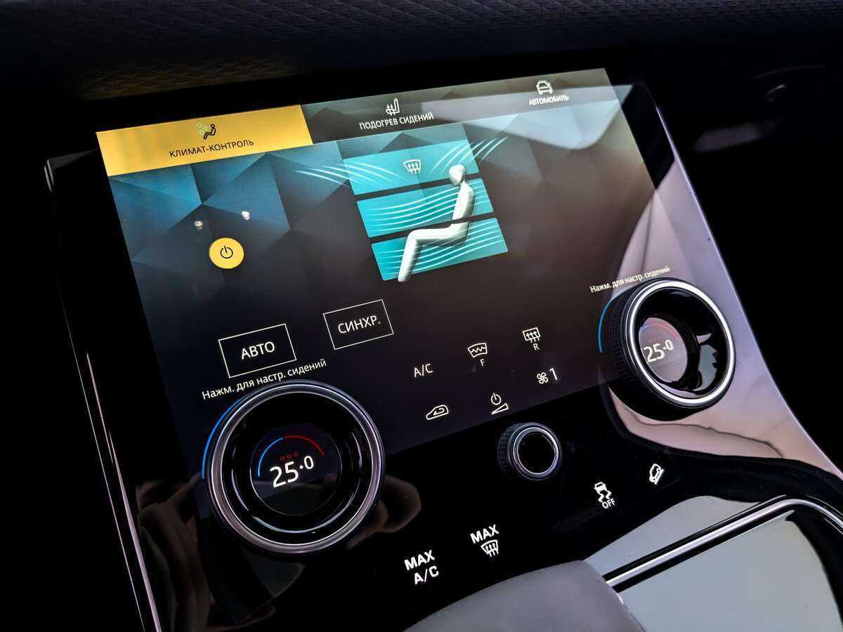 Land Rover Range Rover Velar, 2021 Фото №24