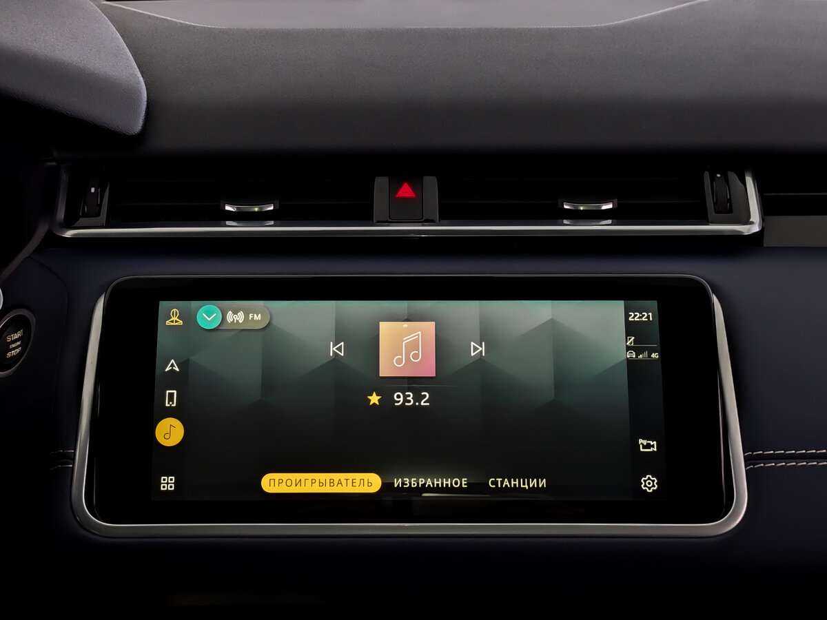 Land Rover Range Rover Velar, 2021 Фото №13