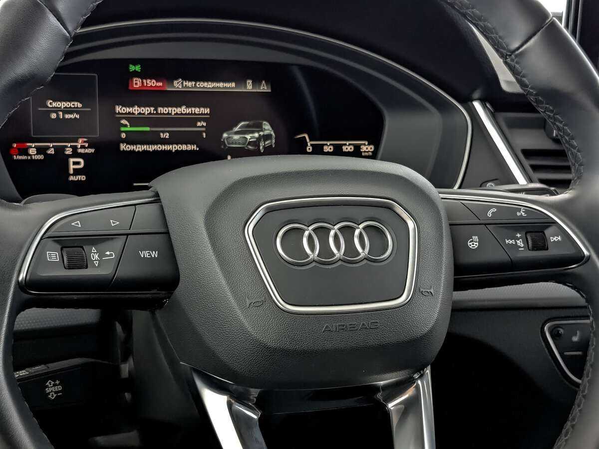Audi Q5 Sportback 45 TFSI, 2021 Фото №22