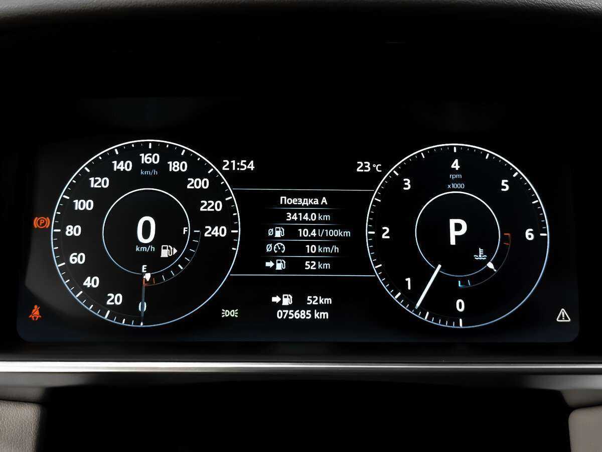 Land Rover Range Rover Sport, 2017 Фото №12