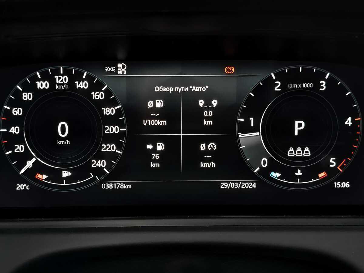 Land Rover Range Rover Velar, 2021 Фото №13