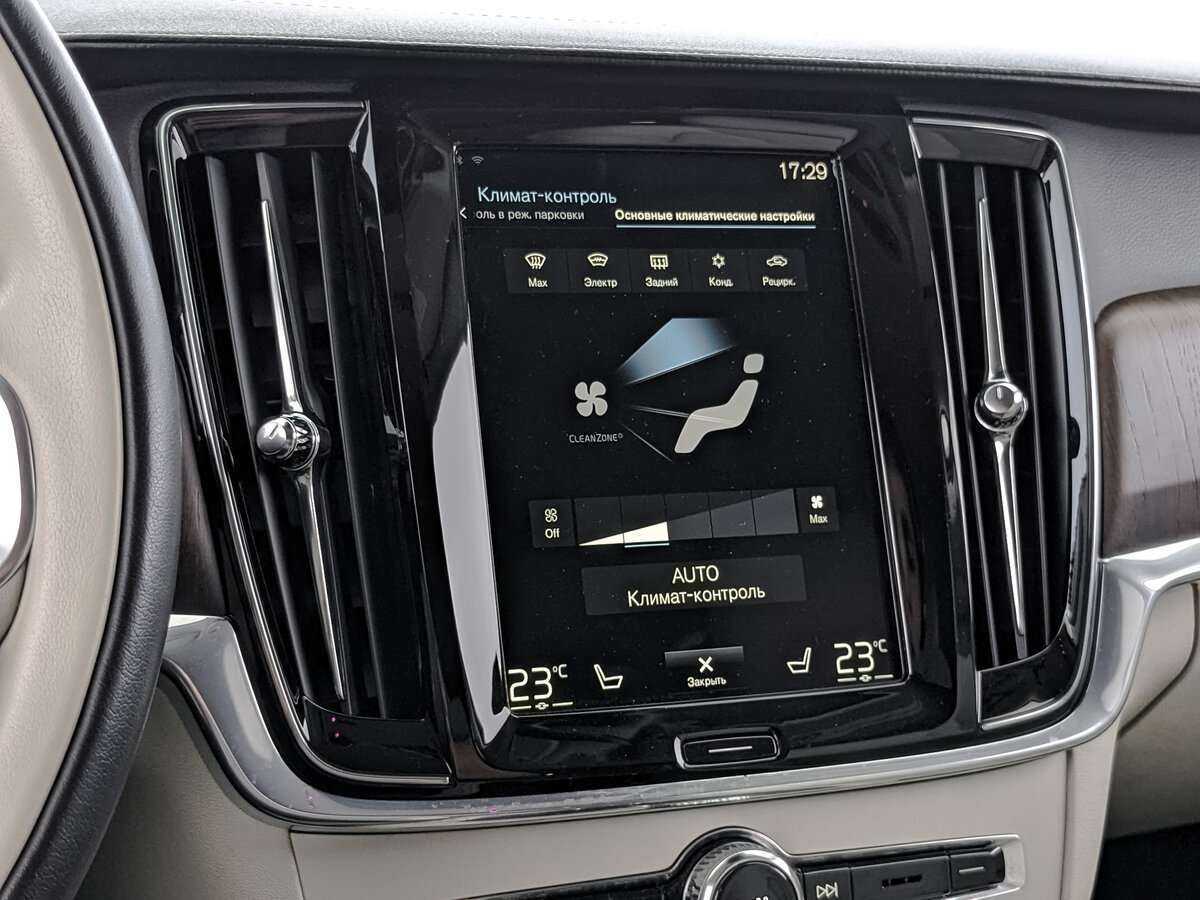 Volvo S90, 2021 Фото №22
