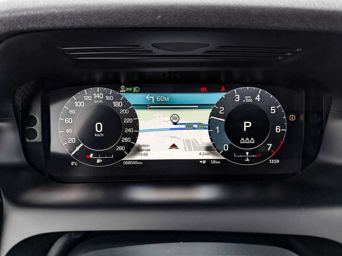 Land Rover Discovery Sport, 2021 Фото №16