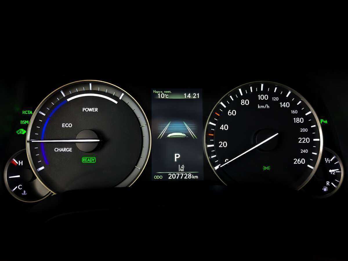 Lexus RX 450h, 2018 Фото №11