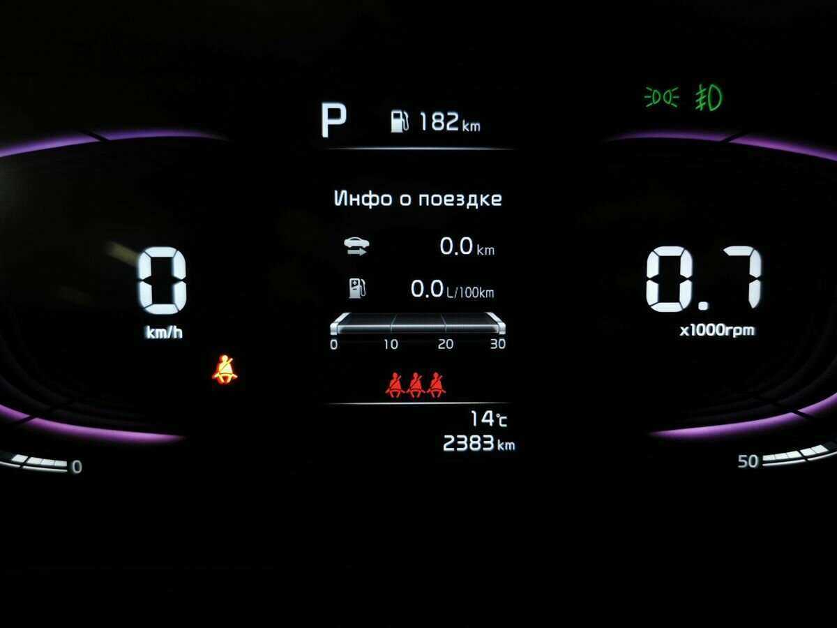 Kia Sportage, 2023 Фото №16