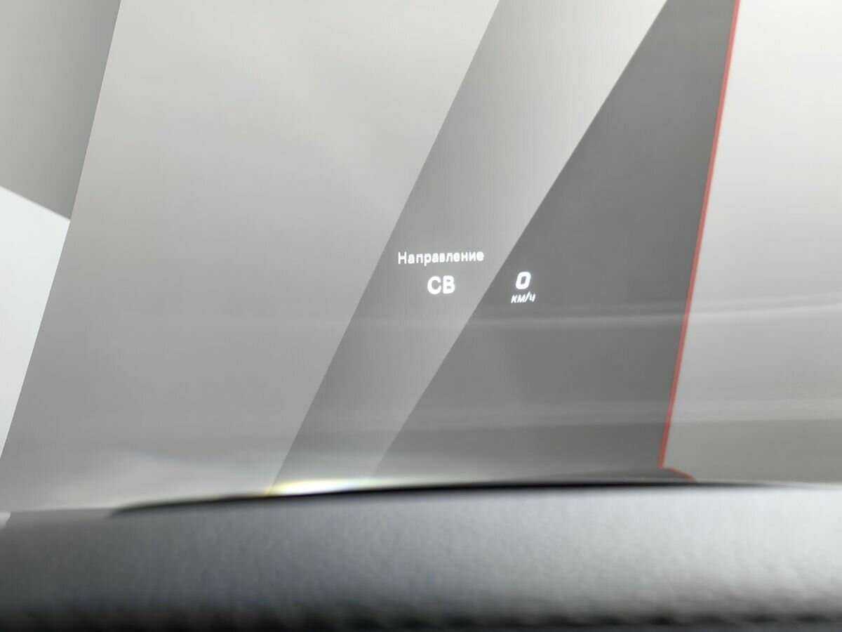 Mercedes-Benz S-Класс 400 Long, 2015 Фото №20