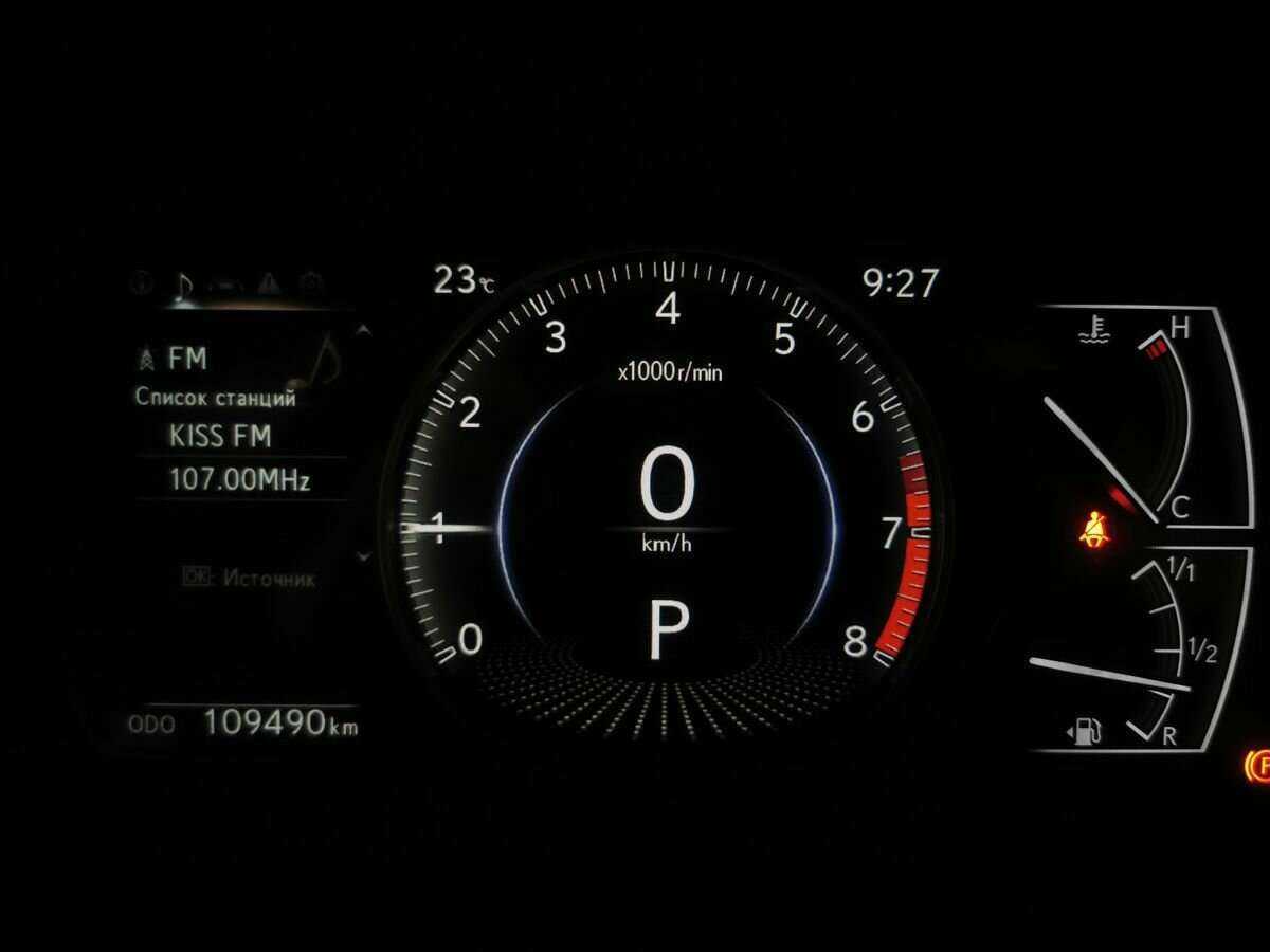 Lexus ES 200, 2020 Фото №14