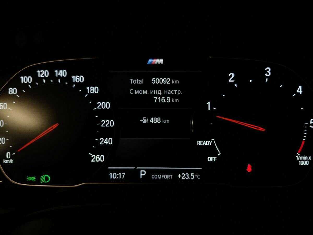 BMW 5 серии 520d xDrive, 2020 Фото №16