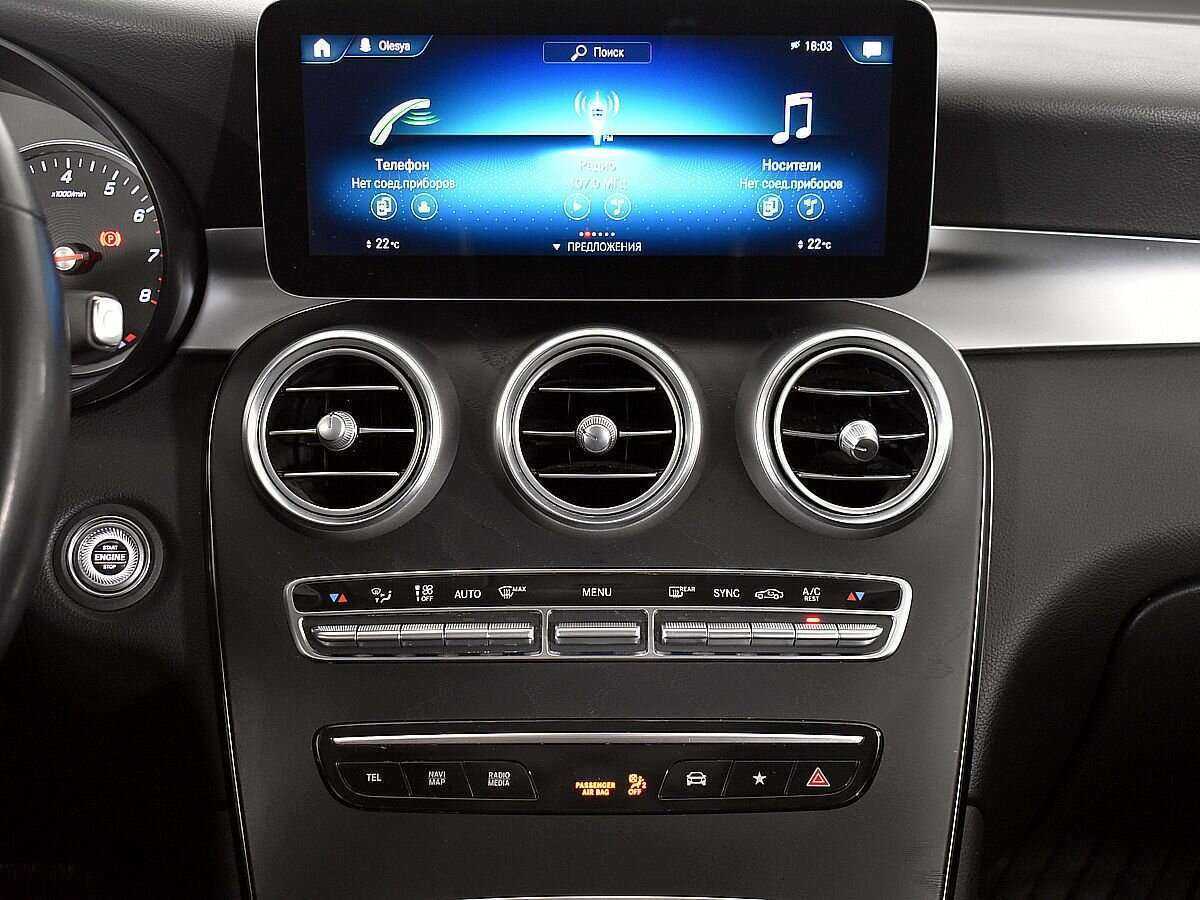 Mercedes-Benz GLC 200, 2019 Фото №13