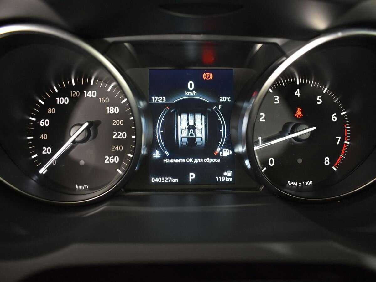 Land Rover Range Rover Evoque, 2018 Фото №13