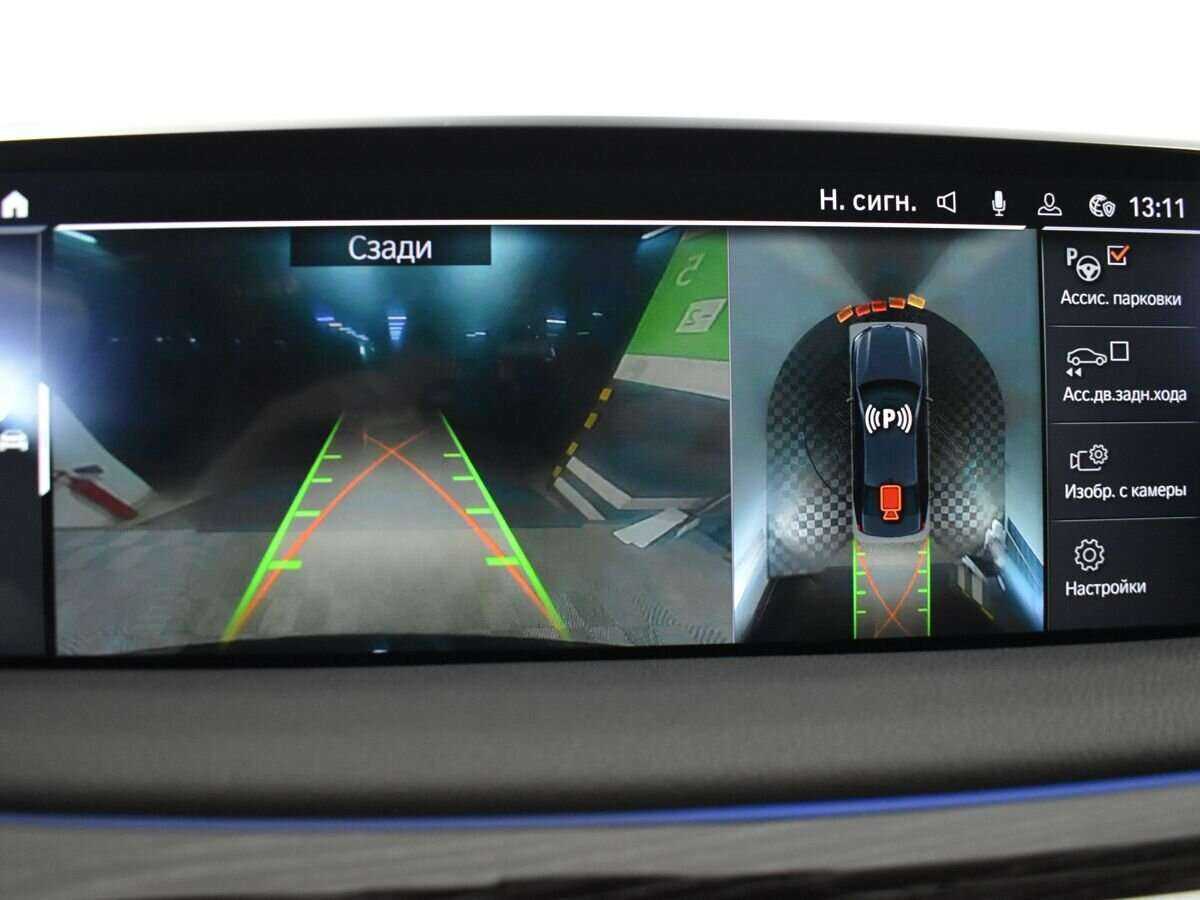 BMW 7 серии Long 730Ld xDrive, 2020 Фото №10