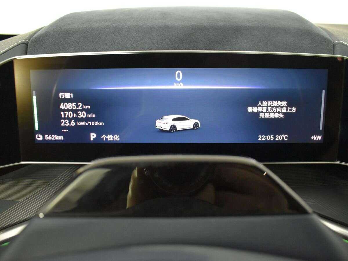 Zeekr 001 100 kWh, 2022 Фото №13