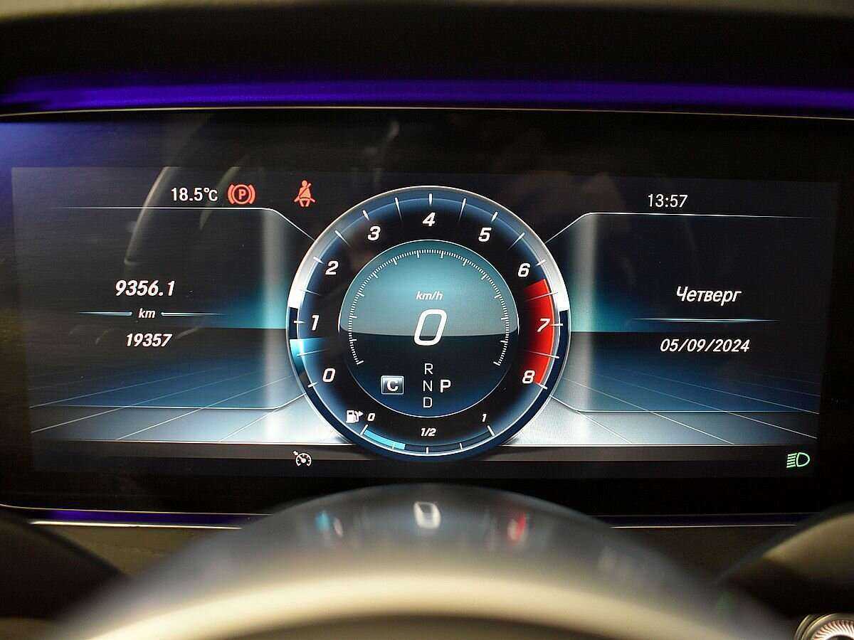 Mercedes-Benz E-Класс 200, 2020 Фото №12