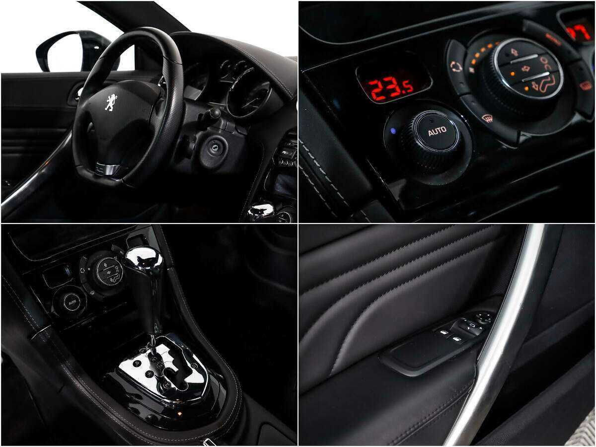 Peugeot RCZ, 2013 Фото №18