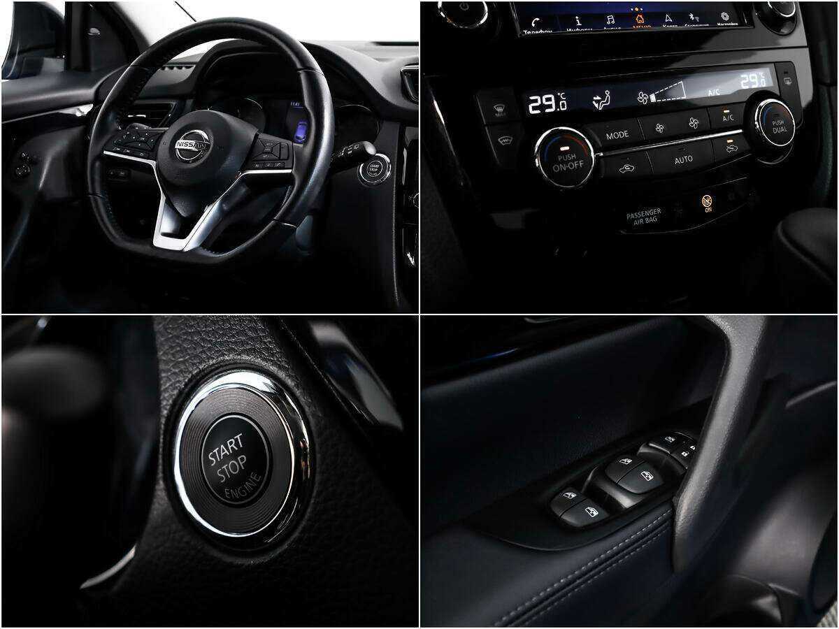 Nissan Qashqai, 2021 Фото №18