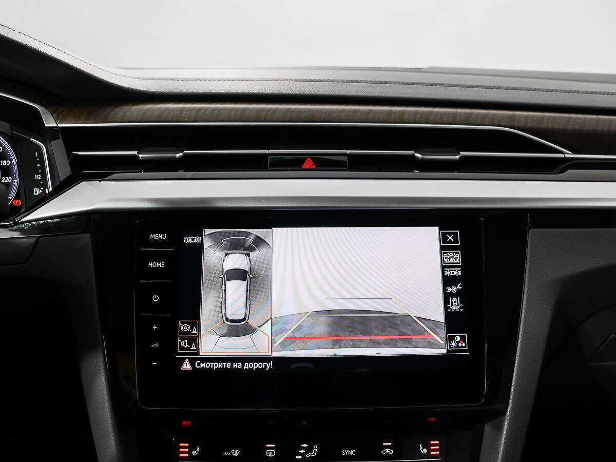 Volkswagen Arteon Shooting Brake, 2021 Фото №17