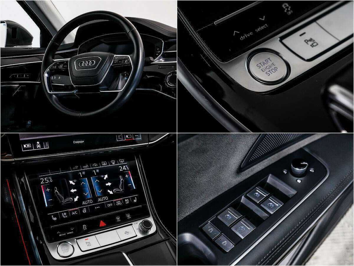 Audi A8 60 TFSI e, 2020 Фото №21