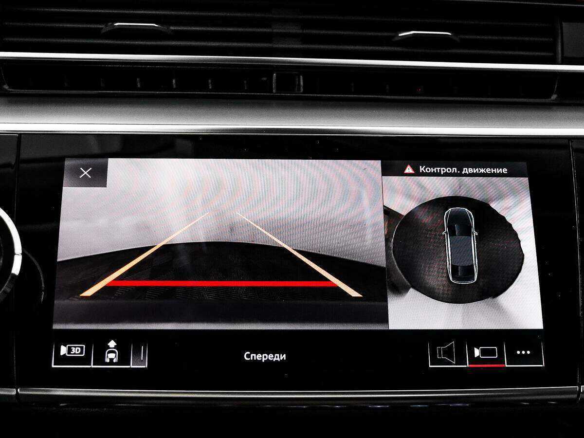 Audi A8 60 TFSI e, 2020 Фото №22