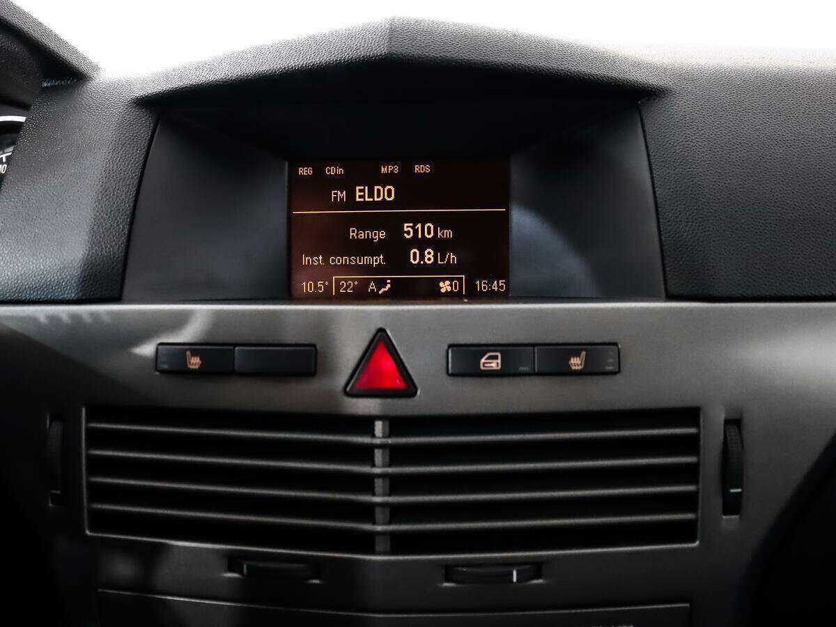 Opel Astra, 2006 Фото №13