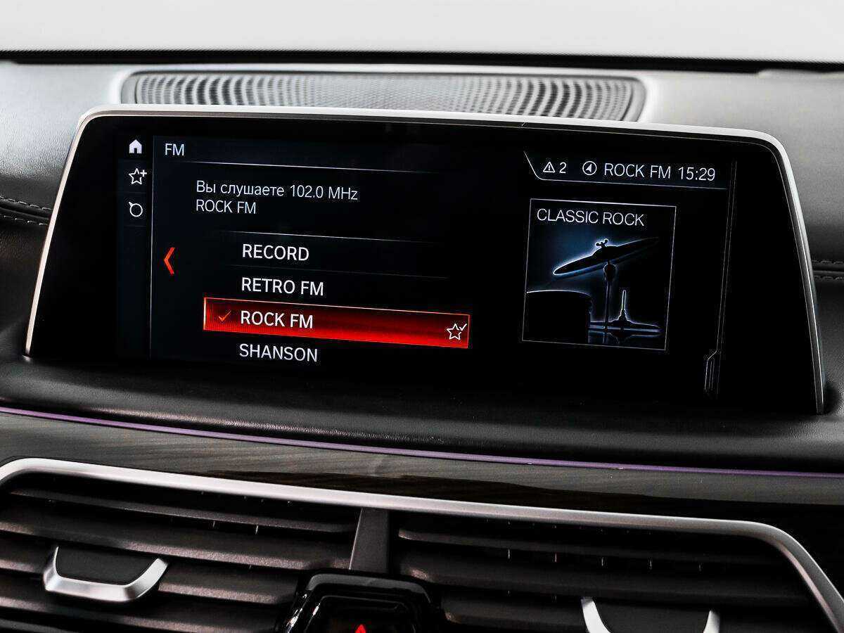 BMW 7 серии 730d xDrive, 2016 Фото №19