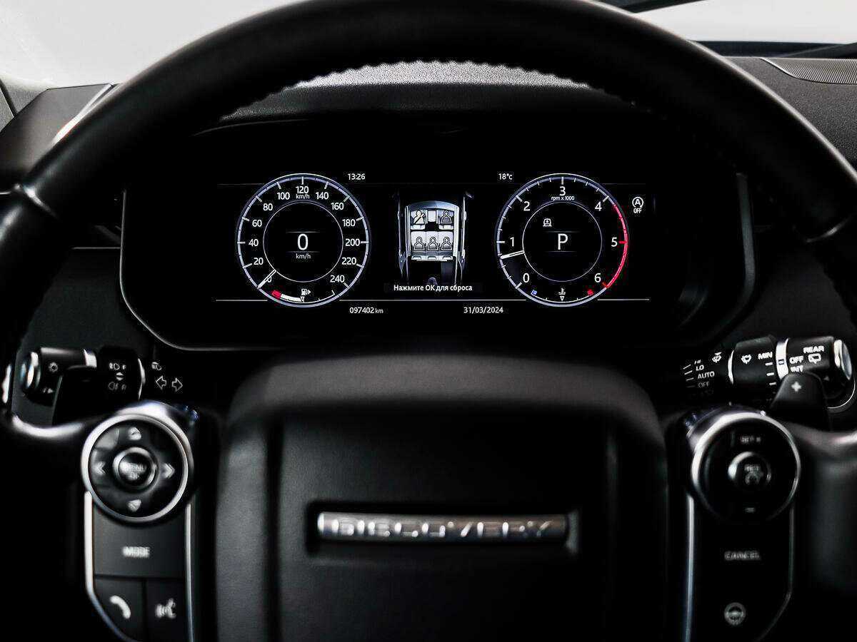 Land Rover Discovery, 2018 Фото №17