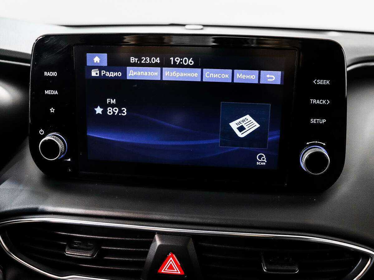 Hyundai Santa Fe, 2021 Фото №16