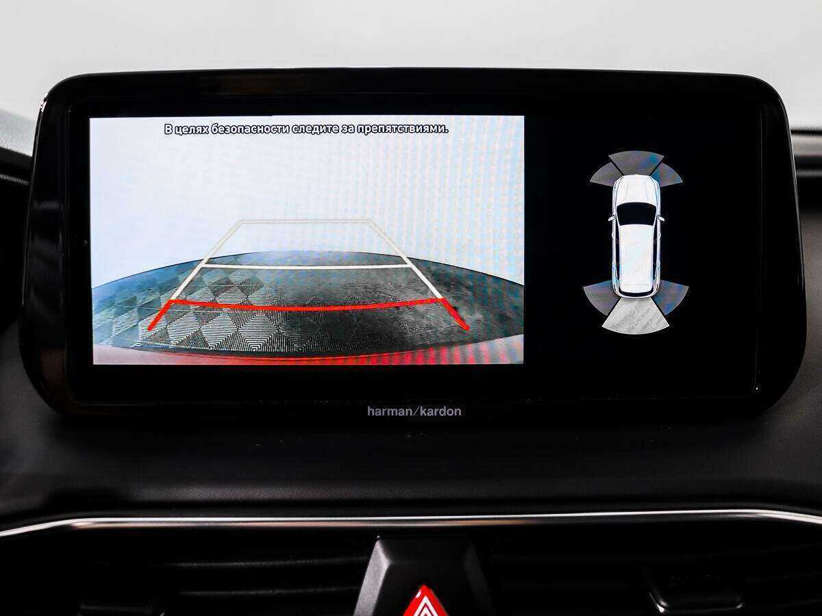 Hyundai Santa Fe, 2021 Фото №18