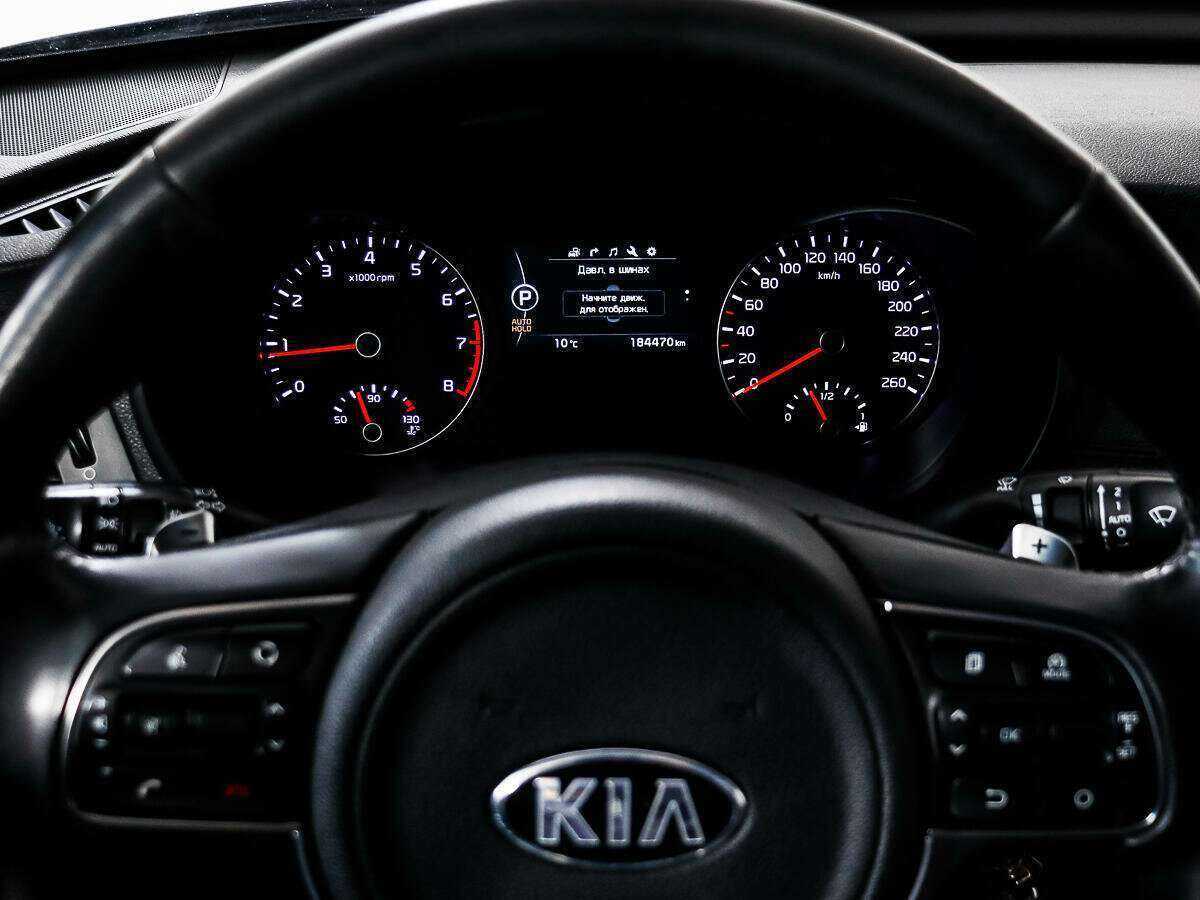 Kia Optima, 2017 Фото №17