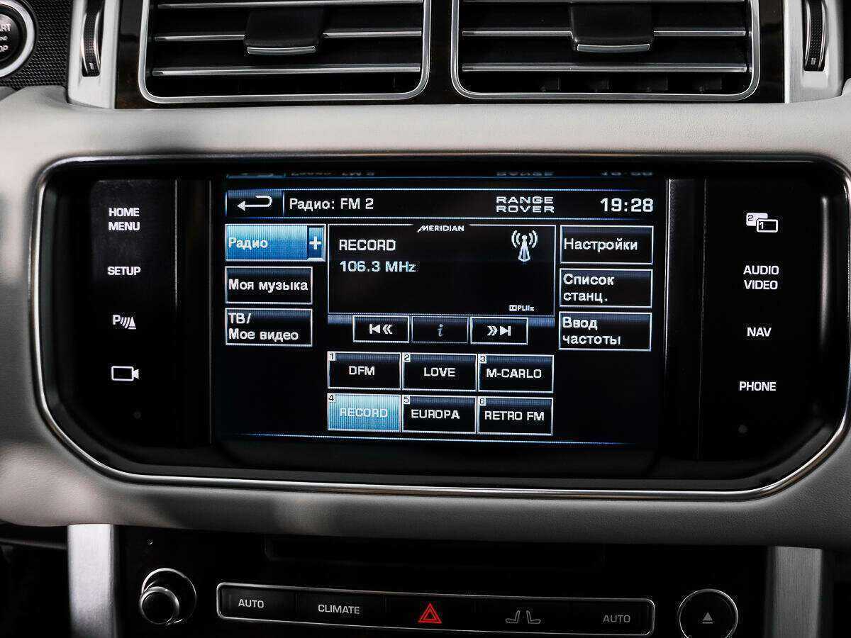 Land Rover Range Rover, 2013 Фото №15