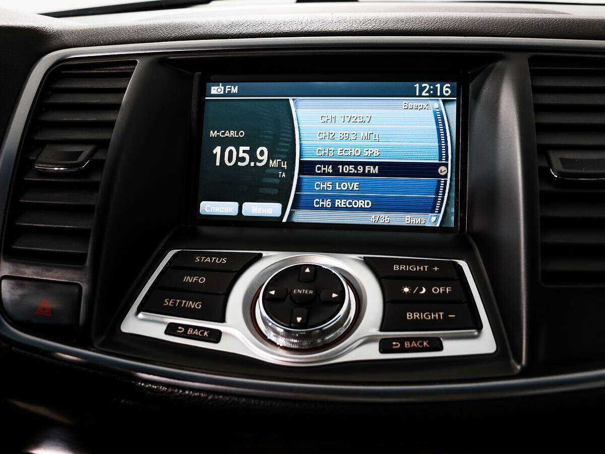 Nissan Teana, 2011 Фото №16