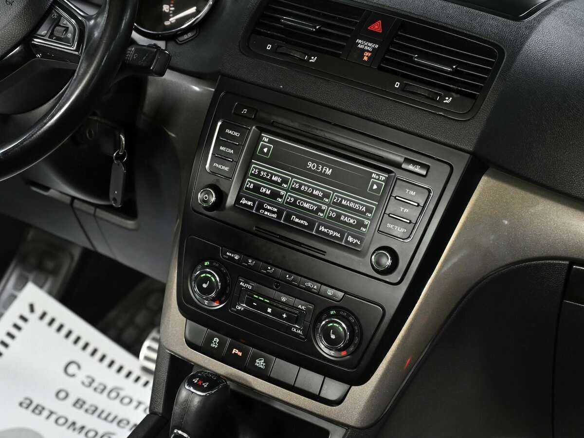 Skoda Yeti, 2014 - 119 000 км. | Фото №7