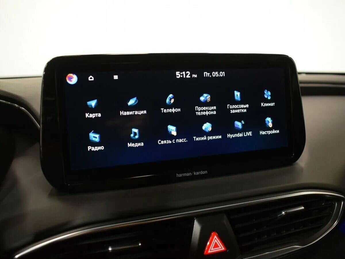 Hyundai Santa Fe, 2021 Фото №18