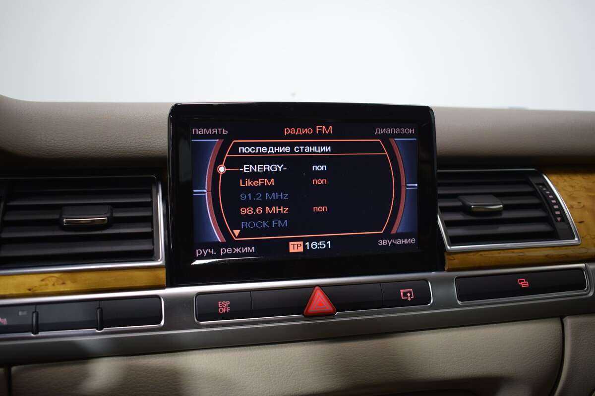 Audi A8, 2008 Фото №12