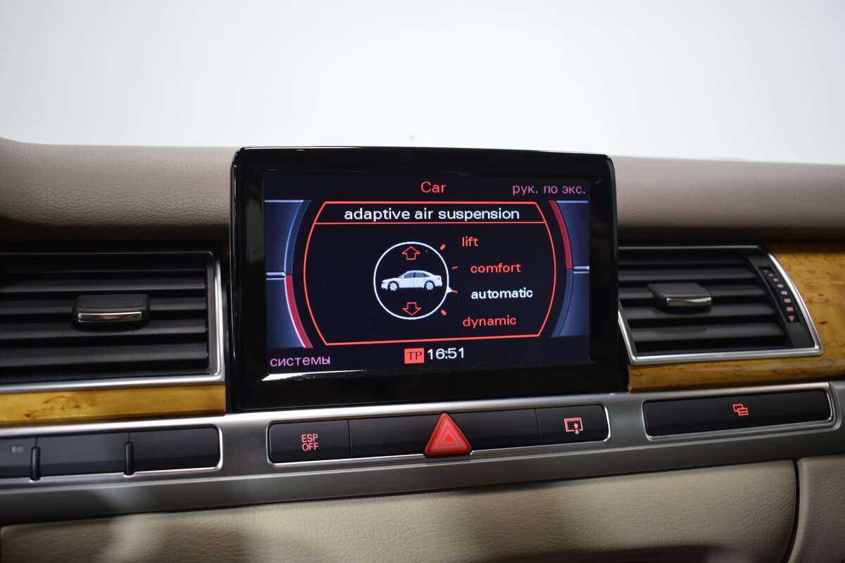 Audi A8, 2008 Фото №13