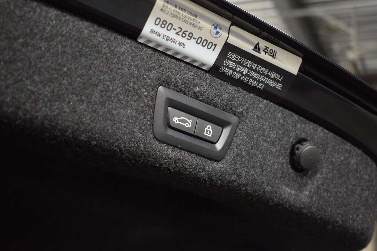 BMW 5 серии 520i, 2023 - 11 731 км. | Фото №7