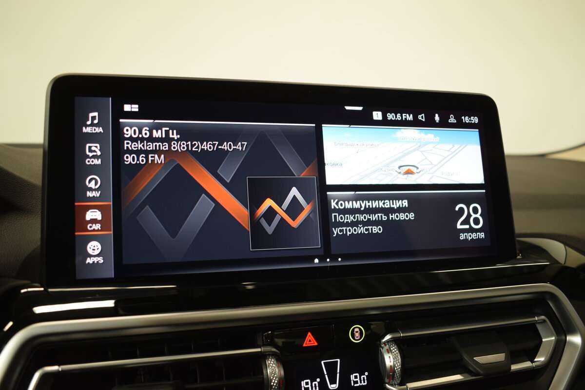 BMW X3 30d xDrive, 2021 Фото №18