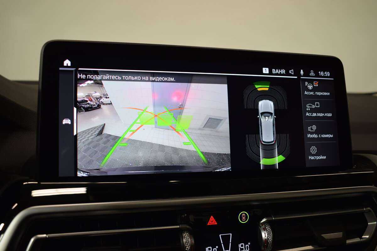 BMW X3 30d xDrive, 2021 Фото №19