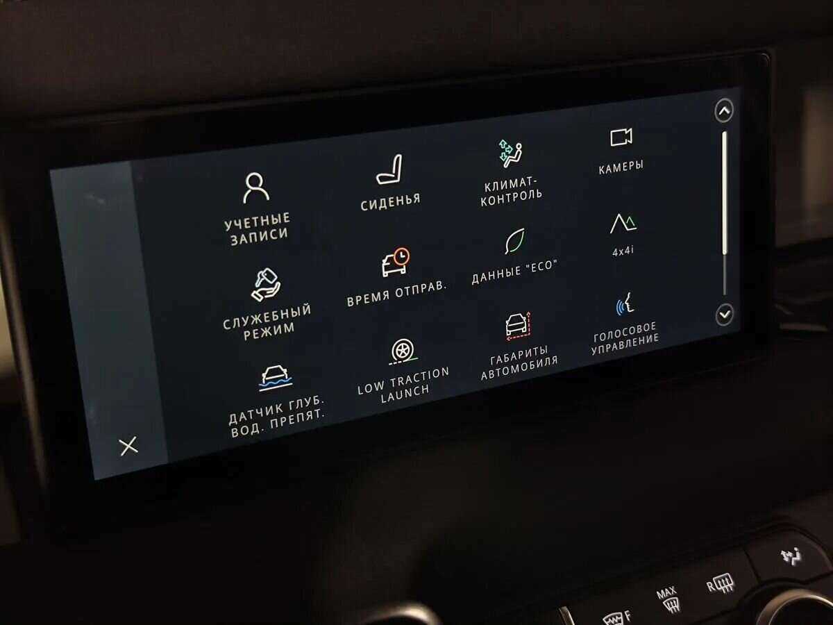 Land Rover Defender 110, 2021 Фото №11