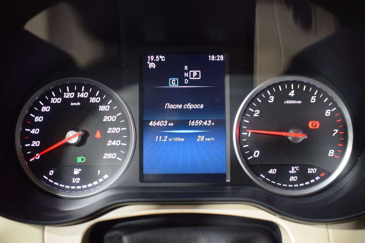 Mercedes-Benz GLC 200, 2021 Фото №17