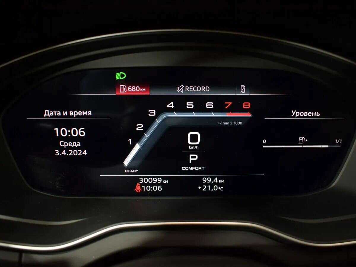 Audi Q5 Sportback 45 TFSI, 2022 Фото №15