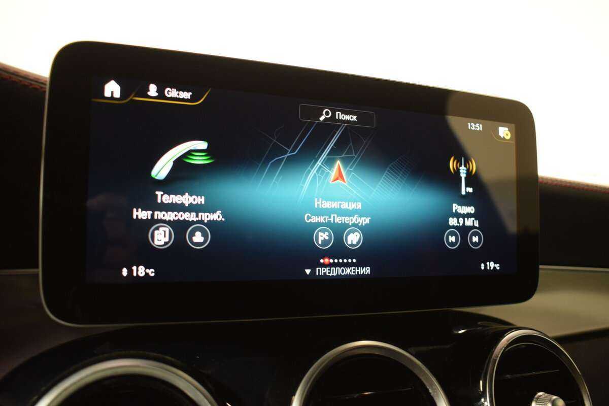 Mercedes-Benz GLC Coupe AMG 43 AMG, 2020 Фото №17