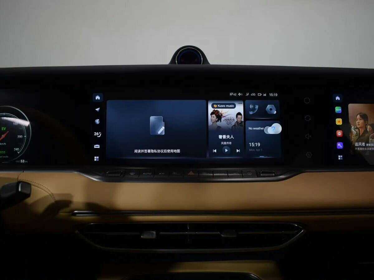 Voyah Free, 2023 Фото №22