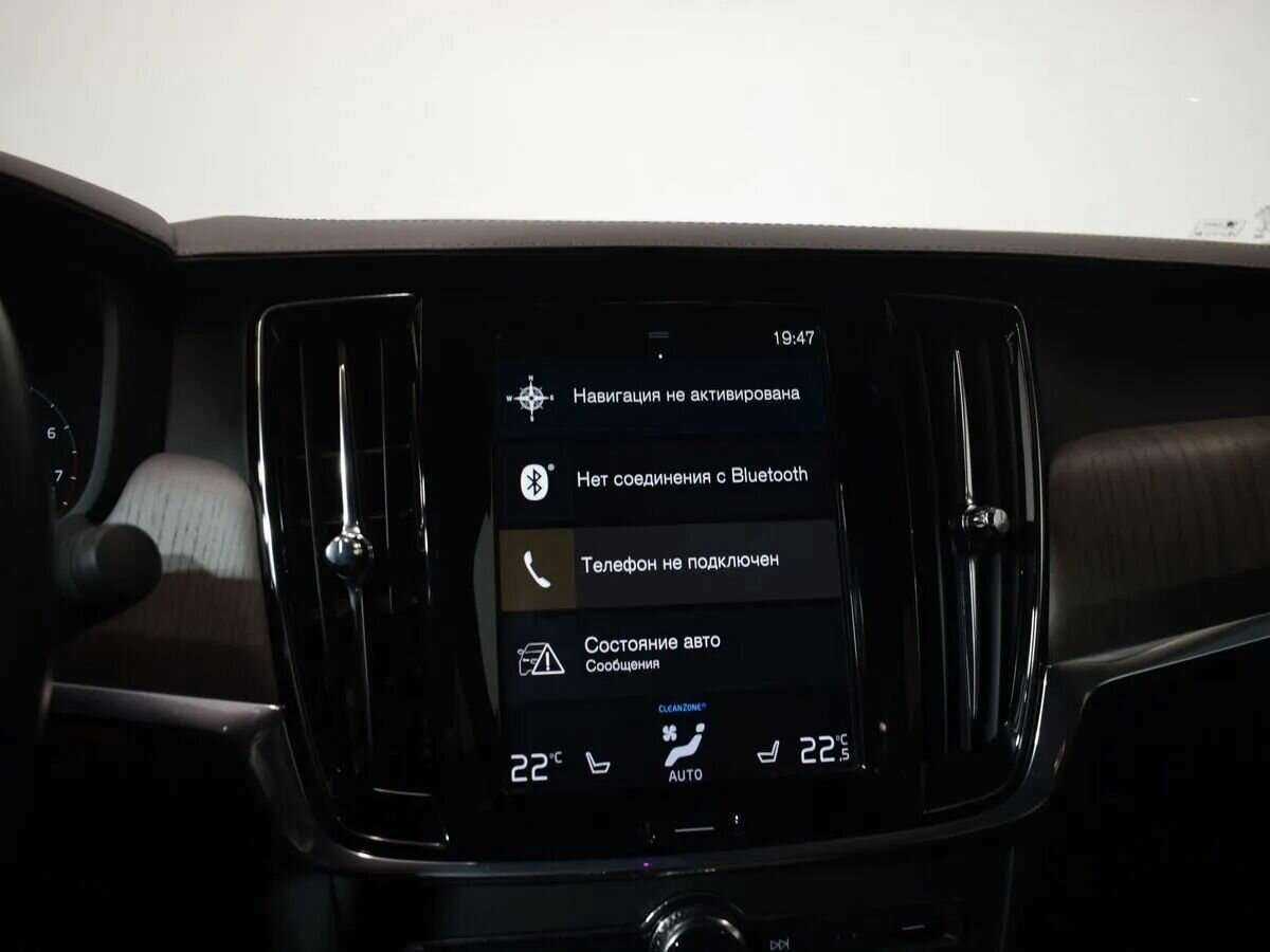 Volvo S90, 2021 Фото №24