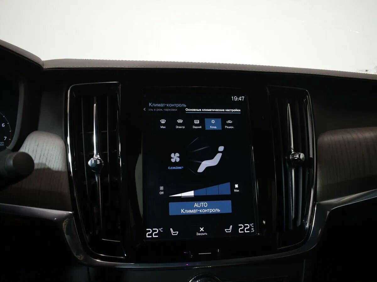 Volvo S90, 2021 Фото №28