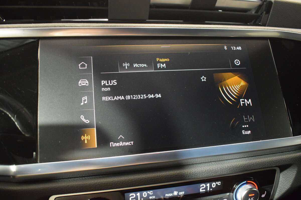 Audi Q3 Sportback 40 TFSI, 2021 Фото №17