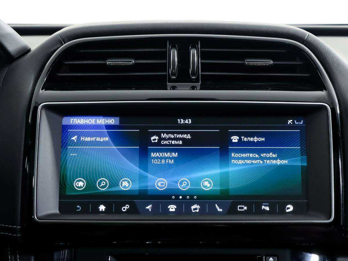 Jaguar F-Pace, 2017 Фото №23