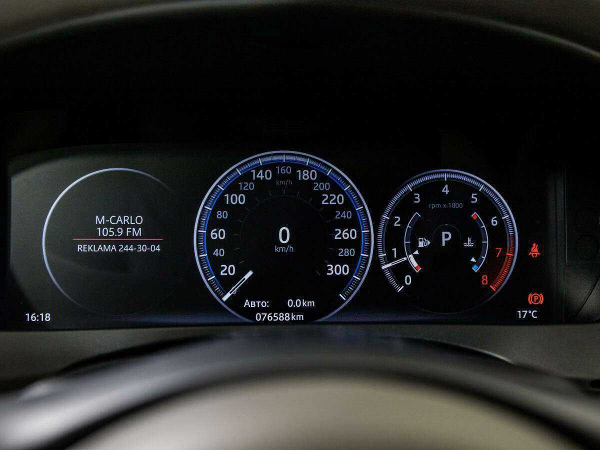 Jaguar XE, 2017 Фото №12