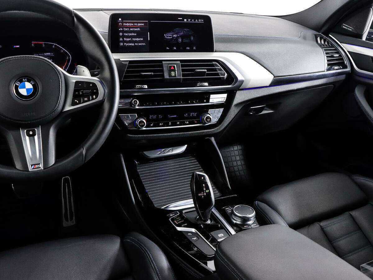BMW X4 30d, 2020 Фото №12